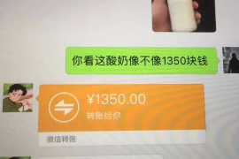 如何讨要被骗的jia盟费用